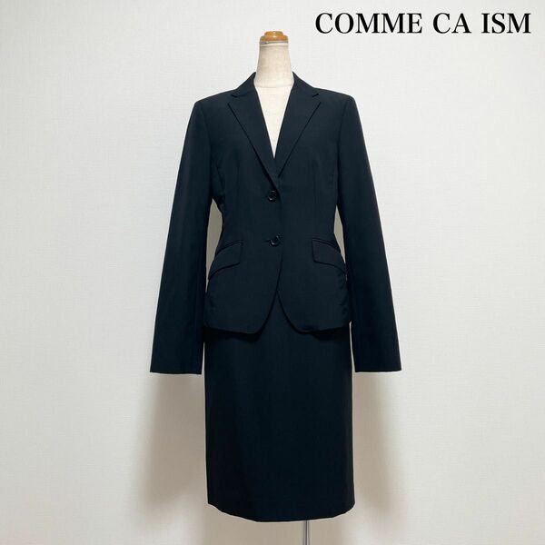 COMME CA ISM コムサイズム スカートスーツ セットアップ 黒 仕事 就活 面接 入社式 入学式 卒業式
