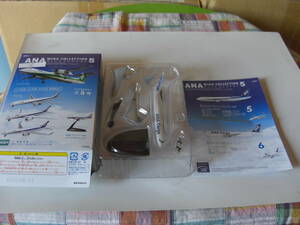 ANA ウイングコレクション5 /6. ボーイング　767-300F　ANA Cargo