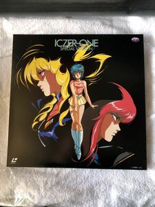 LD fight iksa-1iksa- one laser disk anime 