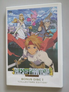 【特典のみ】テイルズ オブ ファンタジア THE ANIMATION 第1巻　初回限定版特典ボーナスディスクDVD