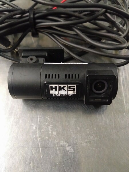 HKS　DMR-200D　ドライブレコーダー　ジャンク品