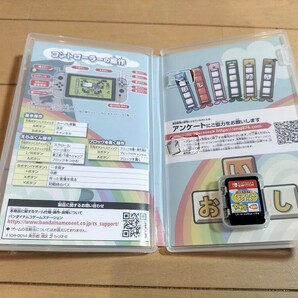 【送料無料】Switch ことばのパズル もじぴったんアンコールの画像3