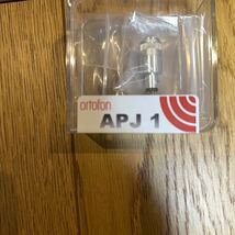 ■ortofon APJ1 SPU Aシェル用トーンアームアダプター 未使用_画像4