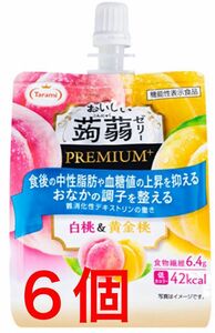 たらみ おいしい蒟蒻ゼリー PREMIUM+ 白桃＆黄金桃 150g×6個