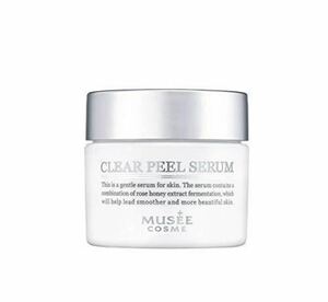 送料込み・顔用 美容液・MUSEE　COSME・CLEAR PEEL SERUM・ミュゼプラチナム MCクリアピールセラム・50g・新品未使用品・箱つぶれあり