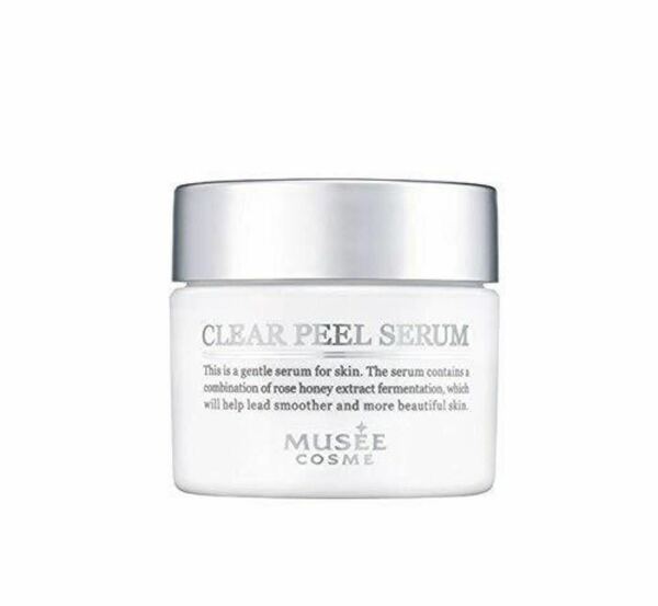 送料込み・顔用 美容液・MUSEE　COSME・CLEAR PEEL SERUM・ミュゼプラチナム MCクリアピールセラム・50g・新品未使用品・箱つぶれあり