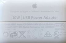 送料込み・iPhone充電器・Apple純正品・USB ACアダプター・【A1357】5.1V 2.1A (10W) ・新品未使用品　アダプターのみ１個_画像3