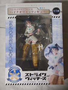  Strike Witches high quality figure franc chess ka*ru key ni unopened?