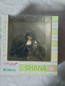  Shakugan no Shana black . uniform ver figure Kotobukiya unopened?