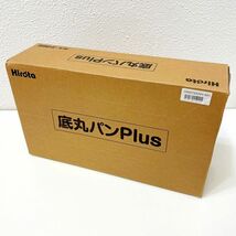 ●未使用品●廣田/ヒロタ 底丸パンPlus 内径：24cm 満水容量：3L [キッチン用品/フライパン/鍋]_画像7