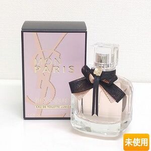 YSL/イヴ・サンローラン モン パリ リュミエールオーデトワレ 50ml [イヴサンローラン]