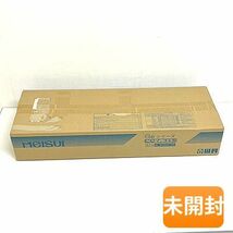 【箱傷み】MEISUI/メイスイ ビルトイン浄水器 Ge-1Z-FA4C-TM [Ge1ZFA4CTM]_画像1