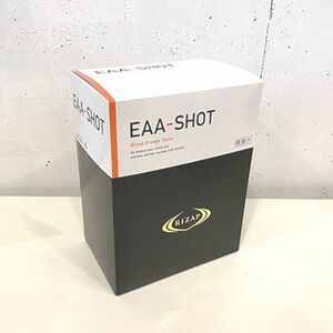 RIZAP/ライザップ EAA-SHOT ブラッドオレンジ味 210g(7g×30本) ［EAASHOT］ 期限2024年11月