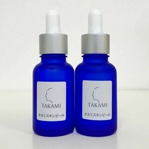 【2個セット/箱なし未使用品】TAKAMI/タカミ タカミスキンピール 30ml 〈角質美容液〉