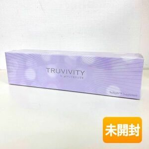 アムウェイ ニュートリライト トゥルーユース サプリメント 60粒 賞味期限2025年4月以降 〜TRUVIVITY by NUTRILITE〜