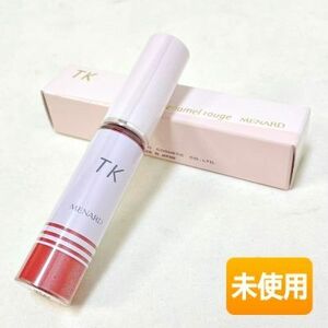  Menard /MENARD TK enamel rouge 23( lipstick *. for beauty care liquid )6ml { mail pursuit flight correspondence }