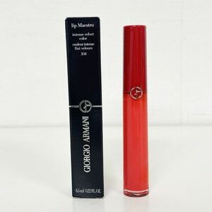 【2020年製/未使用】アルマーニ/GIORGIO ARMANI リップ マエストロ #308 6.5ml ≪メール追跡便対応≫