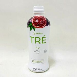 ●期限⇒2024年6月● NEOLIFE/ネオライフ TRE トレ 950ml [ざくろアサイベリー緑茶]