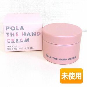 【2024年2月1日リニューアル発売】POLA/ポーラ ザ ハンドクリーム N 100g