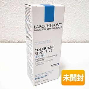 ラ ロッシュ ポゼ トレリアン センシティブ リッチ とてもしっとり 40ml 使用期限2026年8月 〈保湿クリーム〉 敏感肌用