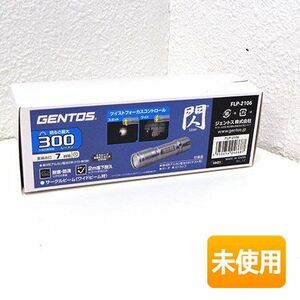 Gentos/Gentos Flashlight Flashlight Flp-2106 Яркость до 300 Lumen Practical Lighting 7 часов