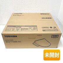 東芝 TOSHIBA SCS-T160S パステルアイボリー クリーンウォッシュ ステンレスノズル 温水洗浄便座 ウォシュレット_画像1