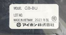 ●未使用品/説明書欠品● アイホン PATMOα パトモ アルファ モニター付親機 GBM-2MA + GB-BU + GBW-P-BU [GB-BU + GBW-P-BU付属]_画像2