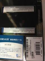 ①メモリ 8GB CORSAIR DDR3-1600 PC3-12800 2GBX2=4GB 2SET CMX4GX3M2A1600C9_画像3