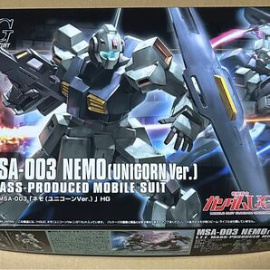 1/144 HGUC ネモ(ユニコーンVer.