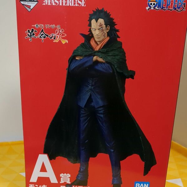 ワンピース　ONE PIECE モンキーDドラゴン　革命の炎　一番くじ　A賞 フィギュア　新品未使用