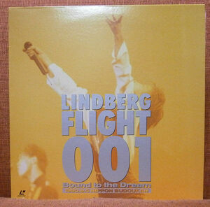 【LD】リンドバーグ「FLIGHT 001」