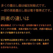 2024年新品10倍強光 8ライン シャープ製発光管 電子整準 グリーン レーザー 墨出し器 墨だし 測定器傾斜機能 垂直水平全方位 フルライン G6_画像4