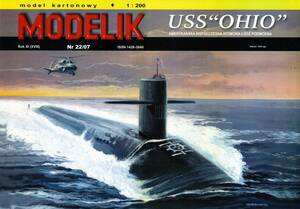 MODELIK　1:200　米海軍　戦略原子力潜水艦　USS　OHIO（CARD MODEL)