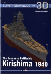 KAGERO　Super Drawing in 3D "日本海軍　戦艦　霧島　1940”