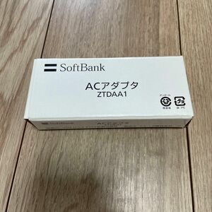 【未使用】純正品　ACアダプタ　ZTDAA1 シャープ バッテリー SoftBank ガラケー