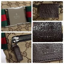 1円 ◎ GUCCI グッチ シェリーライン ボディバッグ ウエストポーチ ショルダーバッグ ベルト GGキャンバス レザー ブラウン 28566 美品_画像9