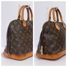 1円 ◎ LOUIS VUITTON ルイヴィトン M51130 モノグラム アルマ ハンドバッグ トートバッグ ブラウン系 VI1904 ゴールド金具 ガデナ 鍵付き_画像4