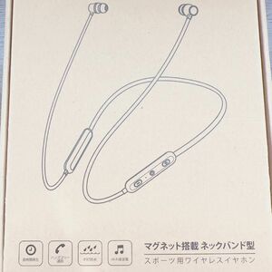 ワイヤレスイヤホン　ハンズフリー通話 IPX7防水 軽量 