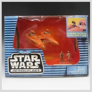 STARWARS ACTION FLEET TWIN-POD CLOUD CAR スターウォーズ アクション フリート 昭和レトロ★ 希少品 フィギュア コレクション 22-0011-01