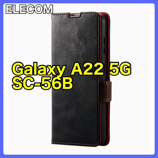 エレコム Galaxy A22 5G ソフトレザーケース 磁石付