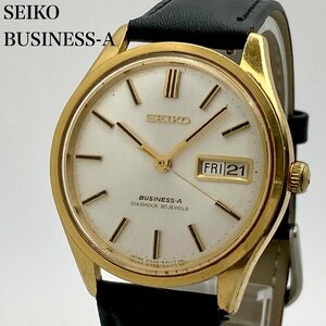 SEIKOセイコー BUSINESS-A 8306-8001 シルバーカラー文字盤 デイデイト メンズ腕時計 ジャンク 3-07-12