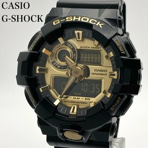 【稼働 良品】CASIO G-SHOCK GA-710GB ブラック×ゴールドカラー文字盤 デジアナ クォーツ メンズ腕時計 3-42-H