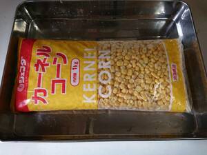 * business use ** corn 1 kilo freezing 