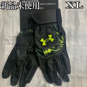 新品未使用　アンダーアーマー　XLサイズ　バッティンググローブ　両手　手袋　野球　ベースボール　ソフトボール　バッティング手袋