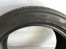 激安中古タイヤ　　225/45R17 91W ヨコハマ　ADVAN dB V552 21年製　　4本_画像7