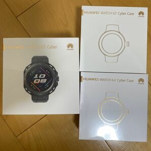 未開封新品 HUAWEI WATCH GT Cyber 本体 + 専用 ケース 2種類