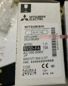 ★適合請求書★新品 MITSUBISHI 三菱 NV30-FA 2P 15A 漏電ブレーカ 【保証6ヶ月】