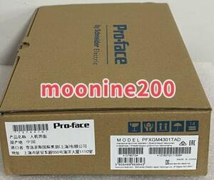 ★Ｔ番号領収書★新品Proface デジタル タッチパネル 表示器 PFXGM4301TAD 【6ヶ月保証付き】