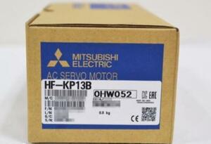 ★Ｔ番号領収書★ 新品 MITSUBISHI 三菱電機 ACサーボモーター HF-KP13B 【保証6ヶ月】