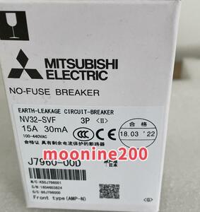 Ｔ番号適格請求 新品・未使用(三菱電機・MITSUBISHI) NV32-SVF 3P 15A 30mA 漏電遮断器 ミツビシ ブレーカー・6ヶ月